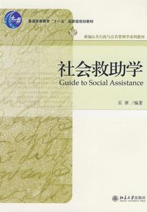 雅鲁藏布江名称寓意由来