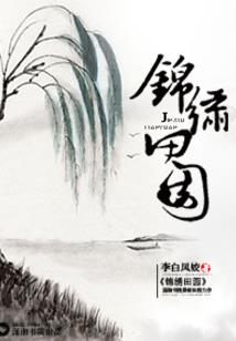 属猴名字沐颜好吗