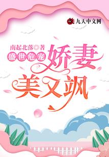 老黄历今日八字