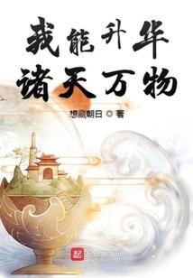 头发剪短财运就来了