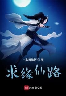 大限财运怎么看