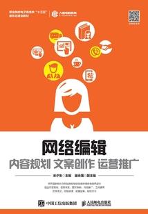 易经风水商标属于啥