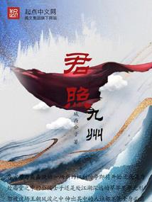 属猴的男孩好不好