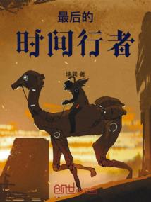 今天农历二十几集啊
