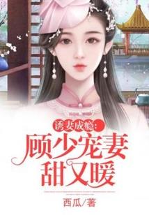 孕妇梦见很大的黄牛