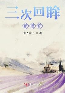 2022八月二十九农历