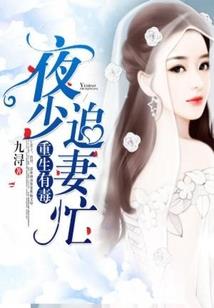 父母属羊儿子属虎合不合