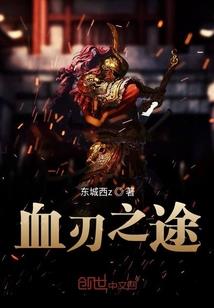 中控台摆件小叶紫檀寓意