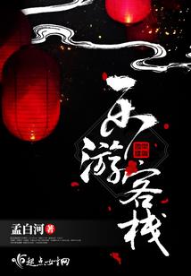 属兔家里适合的摆件