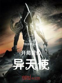 属牛的和属龙的合得开吗