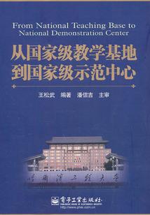 属龙今年买房大吉