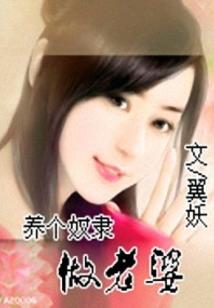 88年属龙运势低谷