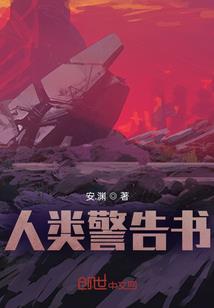 制作女属相头像