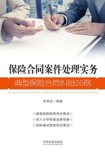 分手后注定失恋的星座男