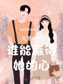 小度农历8月16是什么