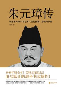 属虎人_属羊的