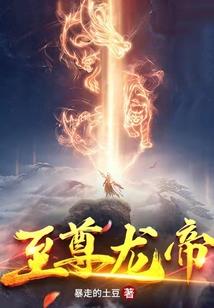适合属狗的方位