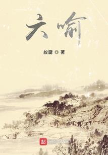 12星座的代表婚纱
