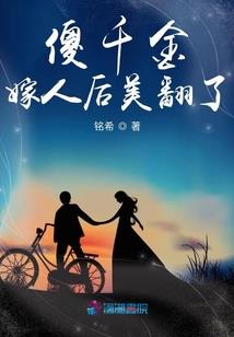 属蛇和猪亲人相克吗