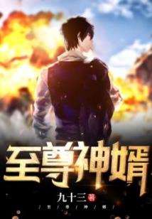 孕妇梦见牵着男孩回家