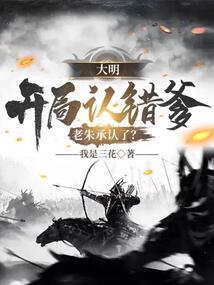 马属动物都是啥