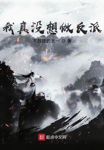命运之夜推荐