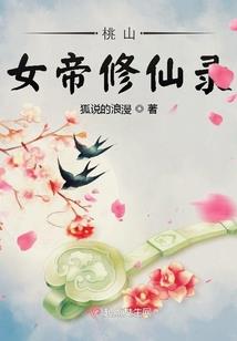 星座屋属相