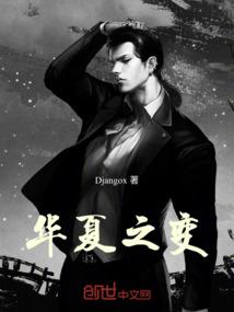 孕妇梦见下柑子