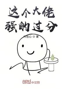 创意美术12生肖