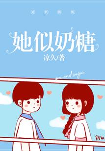 信这个字含义