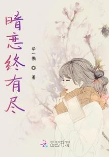 属狗的种什么盆栽好呢