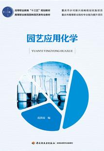属猪金牛座画像