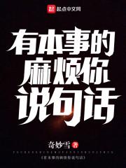 身上戴什么招财属羊