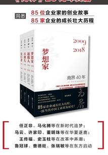 属马兔月好吗