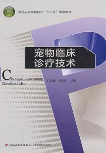 埙字取名男孩寓意吉利