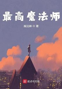81年属鸡什么月份好命