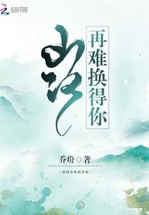 5象数寓意