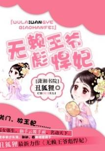 属狗今年是几岁