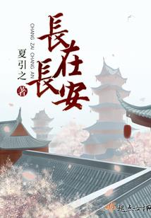 属马2001年运程