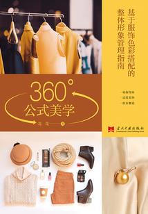 农历十日初三是星期几啊