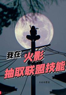 摩羯运势变动