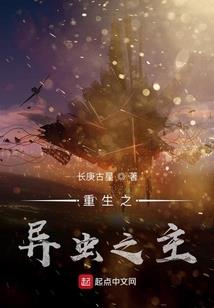 寸系统阴历