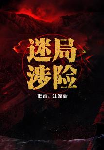 农历知道吗