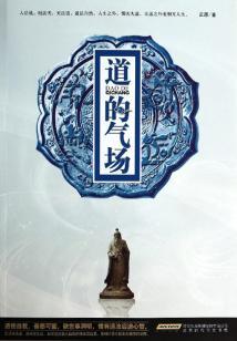梦到大圆柱压迫自己