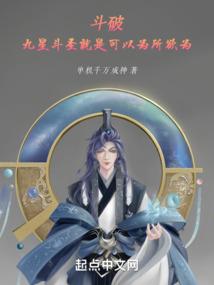 农历六月二十潮汐时刻