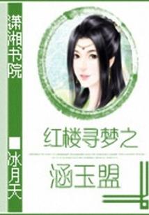 1.9星座