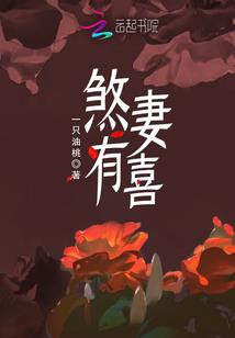 属龙的本命宠物