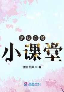 董洁八字视频大全