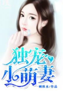 如何令人运气衰退