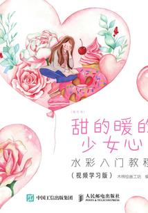 哪个网站免费起名好听